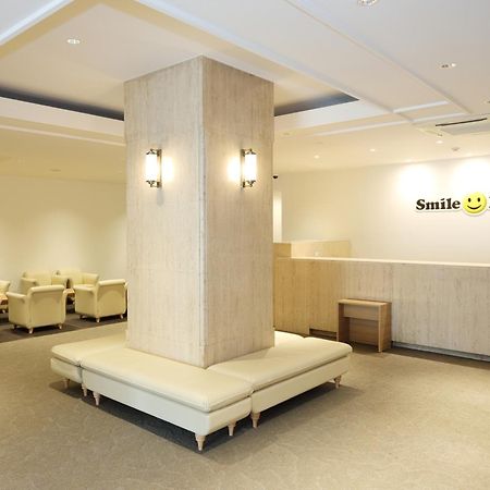 Smile Hotel Kumagaya Eksteriør billede