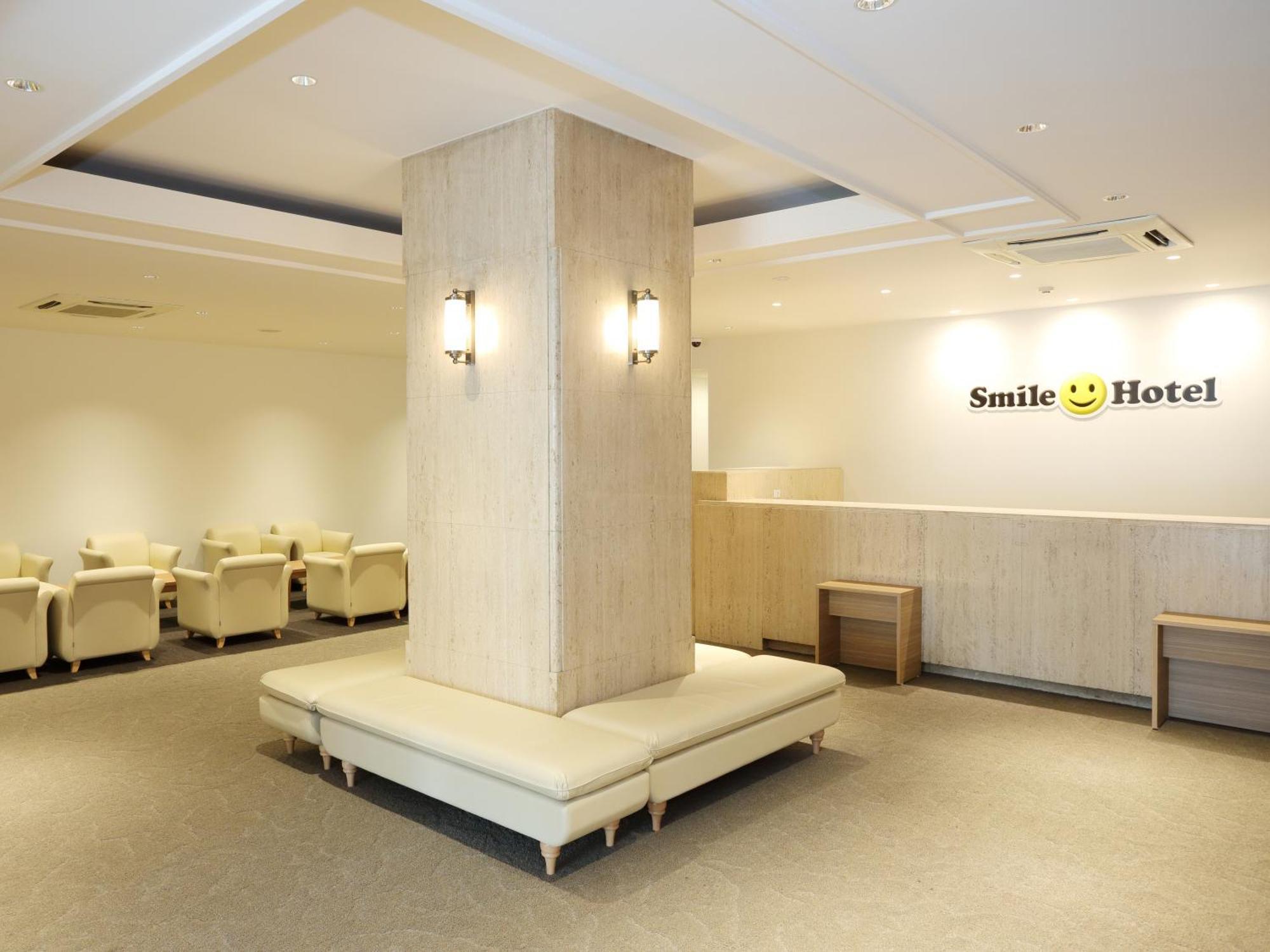 Smile Hotel Kumagaya Eksteriør billede