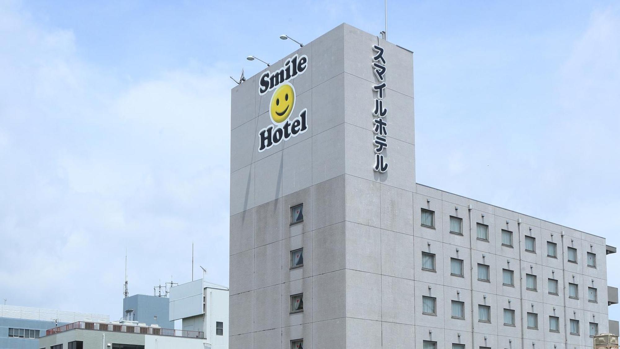 Smile Hotel Kumagaya Eksteriør billede